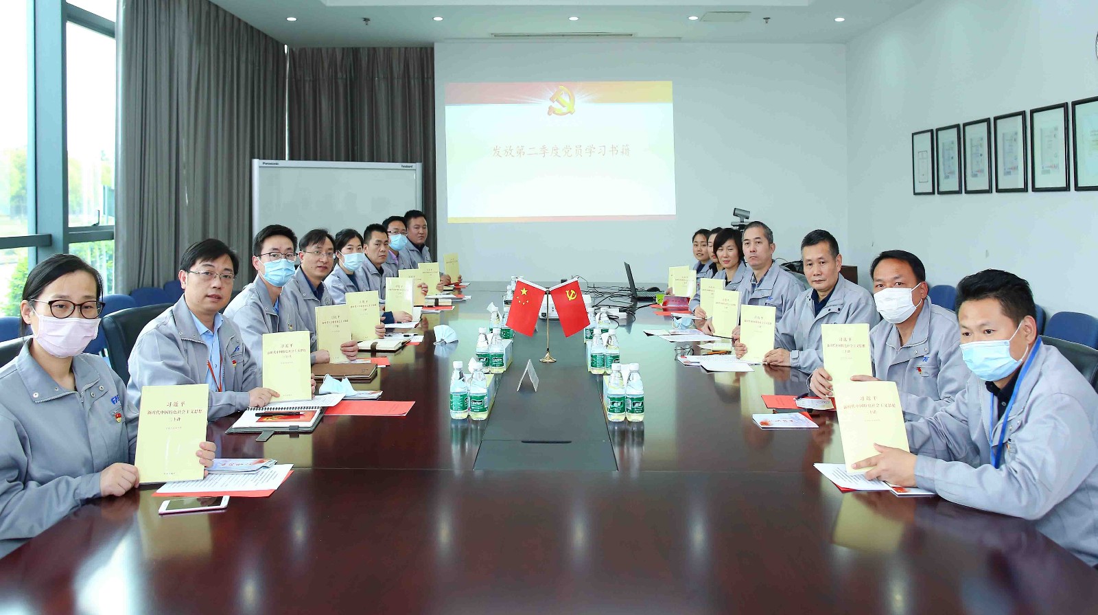 江蘇華富電子黨支部2020年4月主題黨日活動紀(jì)實(shí)